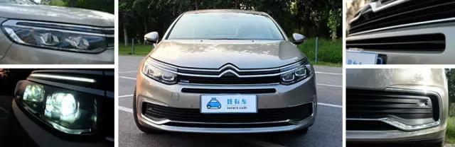 15萬左右的中高級車 雪鐵龍C5是你更好的選擇