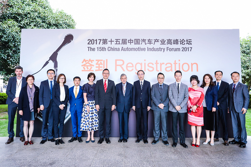 瞄準(zhǔn)三高人群 這家車企簽約中歐商學(xué)院尋突破