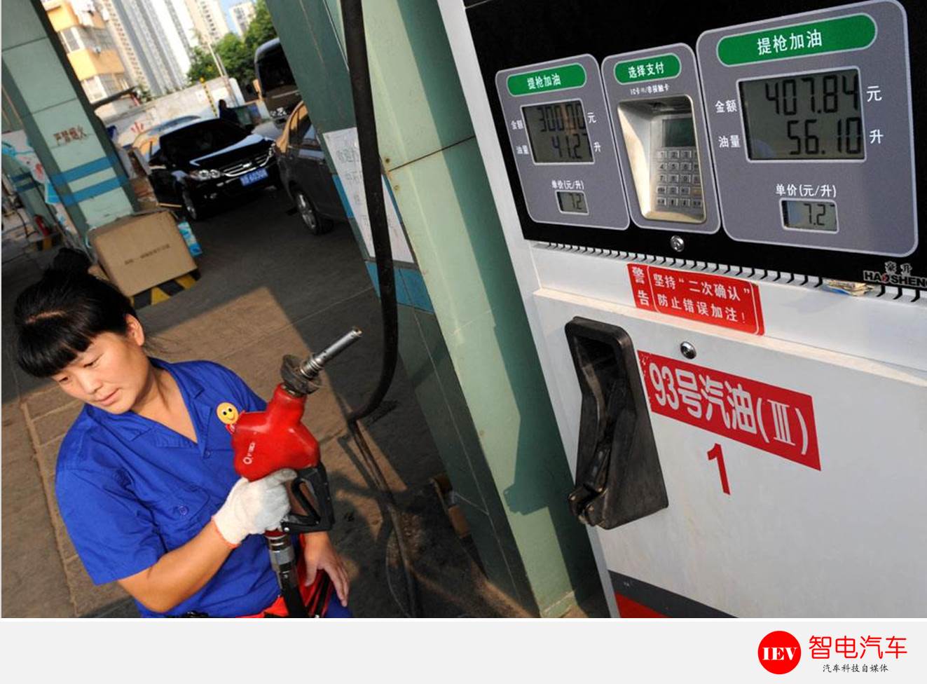 油價或迎年內最大漲幅，按14%成本增幅，你能承受最高多少油價