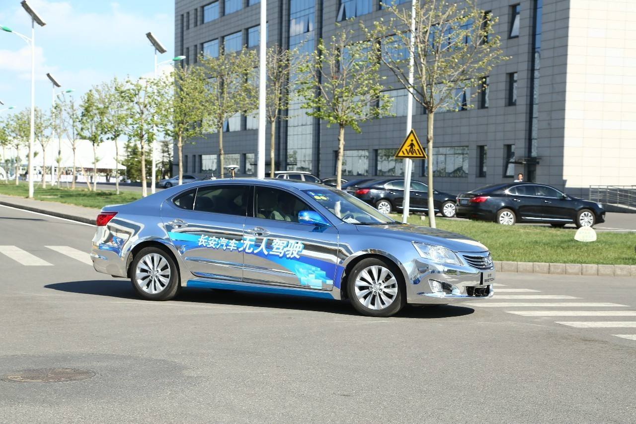 長安汽車在美國加州獲自動駕駛測試牌照