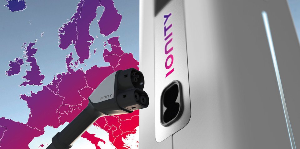 四大汽车生产商强强联合，构建欧洲充电网络系统