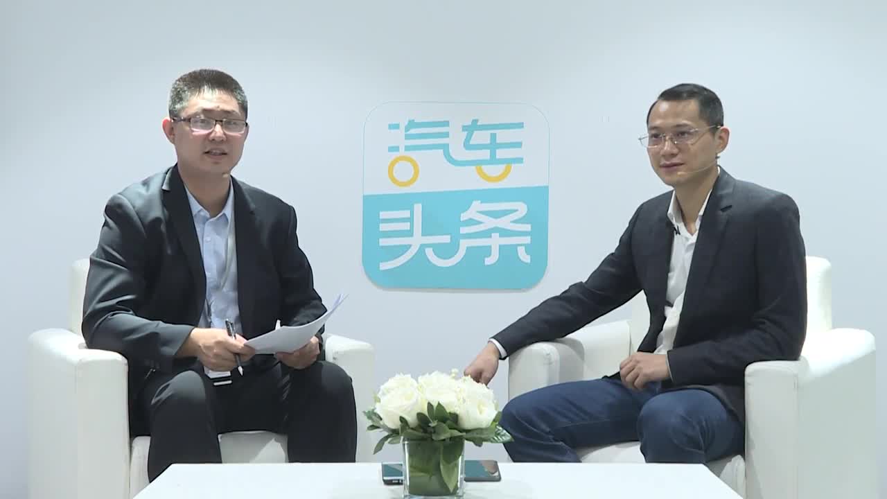广州车展专访电咖汽车首席营销官向东平