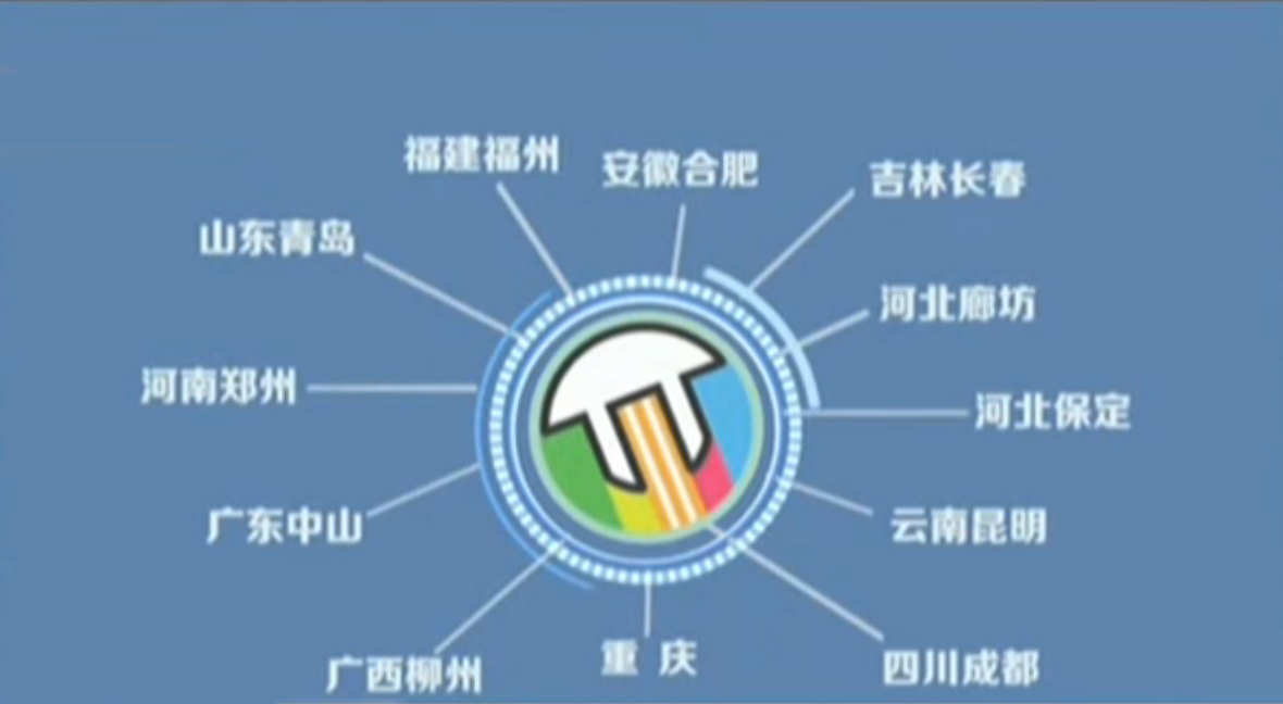 新能源專用號(hào)牌新增12城市 今天啟用