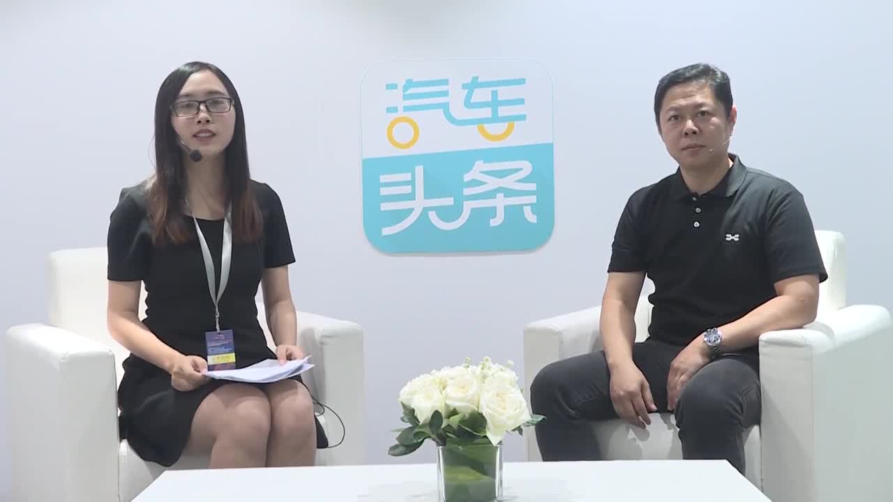 广州车展专访爱驰亿维品牌公关副总裁 金新