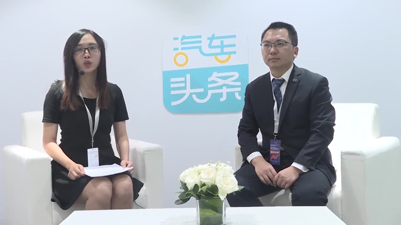 2017广州车展专访比亚迪汽车总经理助理杜国忠