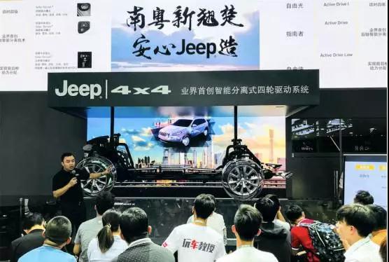 Jeep的12套四驅(qū)系統(tǒng)告訴你，什么才是真正的SUV