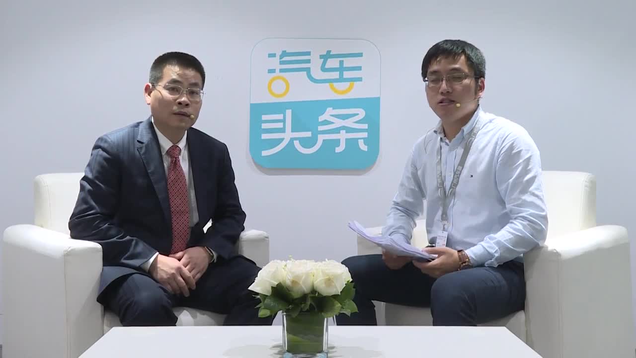 广州车展 专访汉腾汽车有限公司副总裁廖雄辉