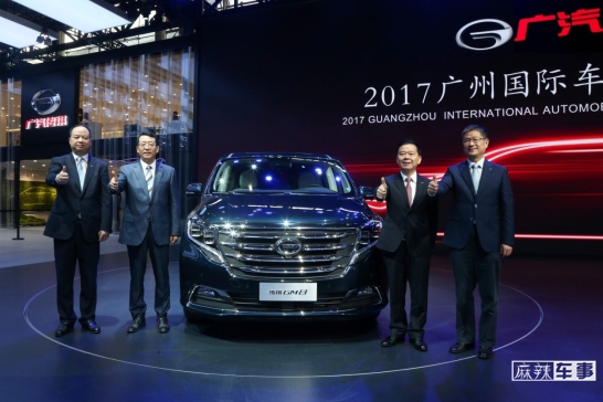 死磕合资，广汽传祺GM8预售价18万-27万元