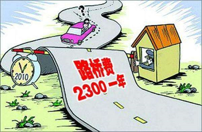 重庆取消路桥费，山城的车市和交通前景如何？