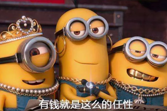 哪有什么購(gòu)車?yán)щy癥，只不過(guò)是你窮而已