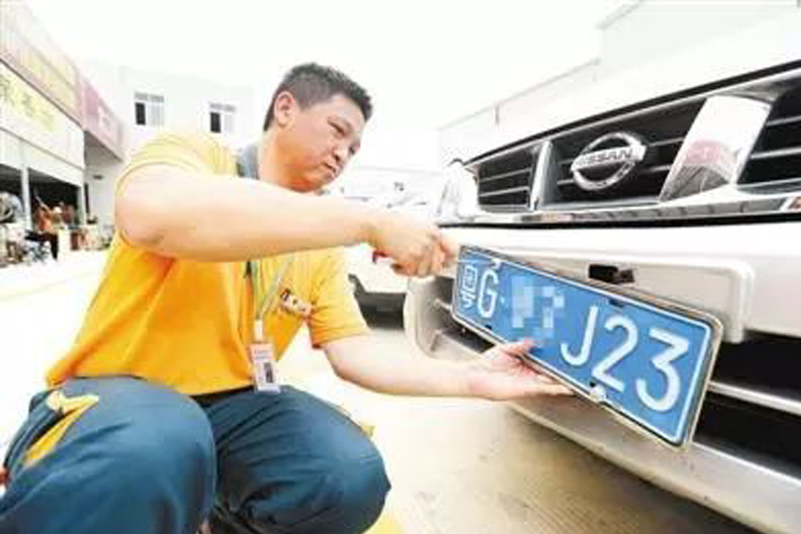 車牌不裝8顆螺絲會(huì)被罰12分!這到底是不是真的?
