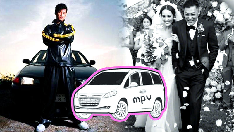 婚后的余文樂: 我現在不飆車了, 我想買MPV