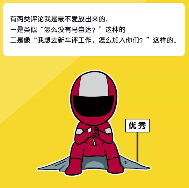 【有人@你】你們不是總想投簡歷嗎？現(xiàn)在來?。?></a>
                                
                                <div   id=