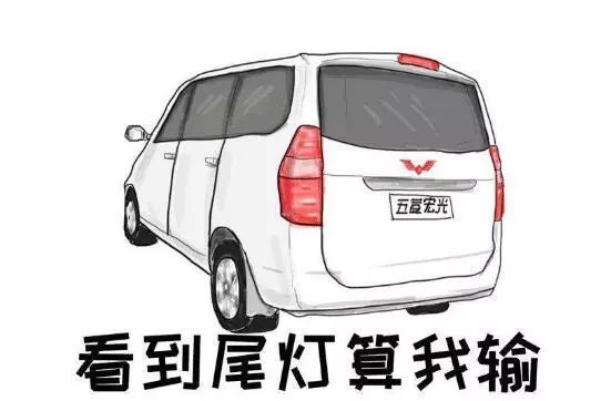 難道是潛規(guī)則？為什么開(kāi)這五種車上路總被交警查？