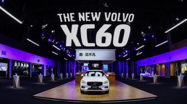 【汽車人】沃爾沃XC60上市，北歐設(shè)計開啟2.0時代