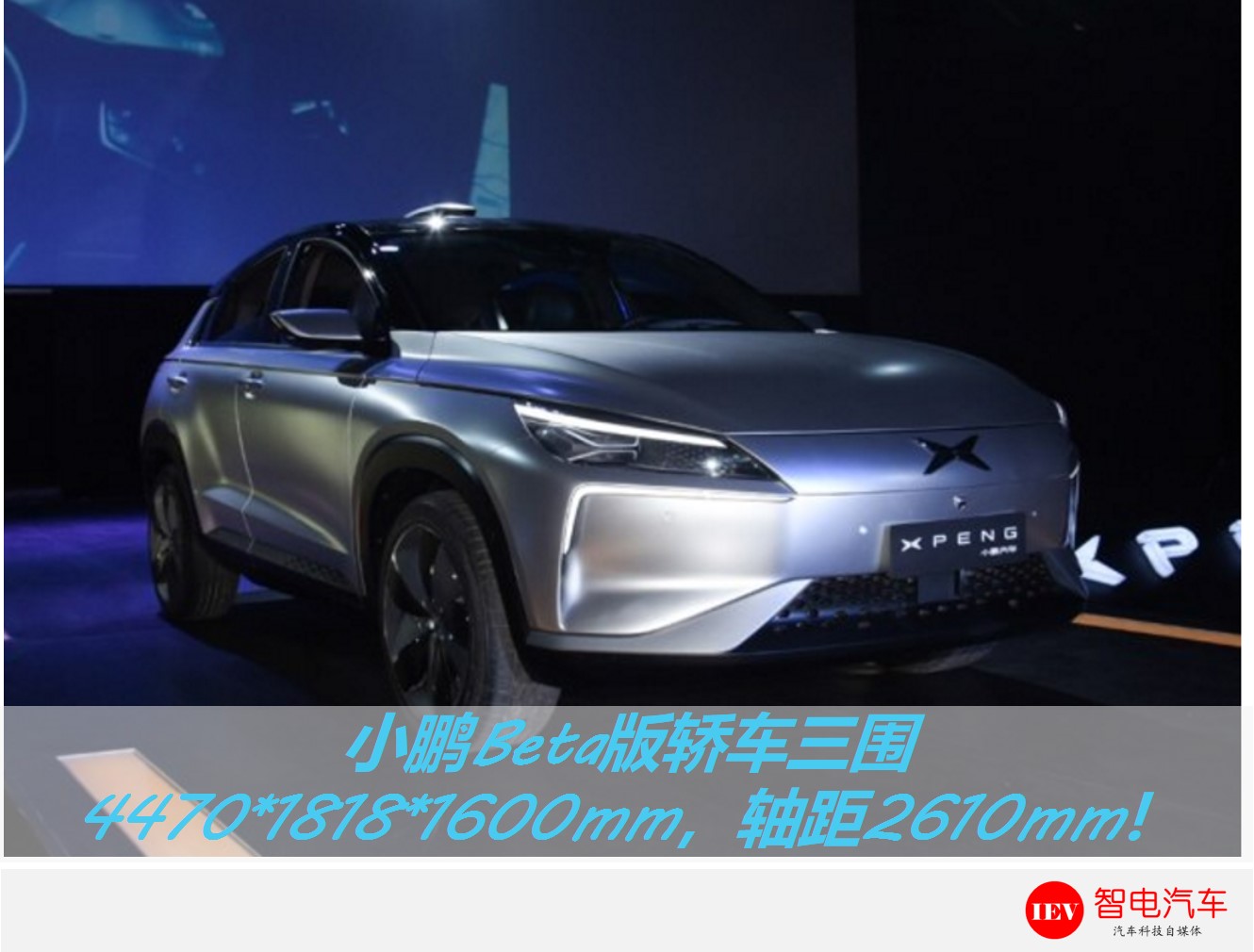 不止異響漏油！新車一年冒出6種問題，一汽森雅R7質(zhì)量堪憂