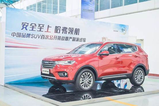 想買15萬以下的國產(chǎn)品牌SUV，推薦一下？