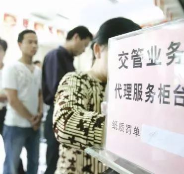 馬路上的“隱形警察”，一月130多輛車被開罰單！