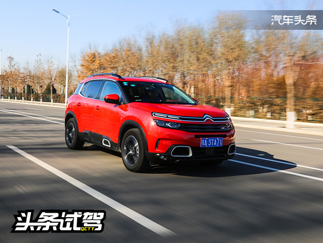惊于外表 陷于内涵 试驾东风雪铁龙天逸c5 aircross
