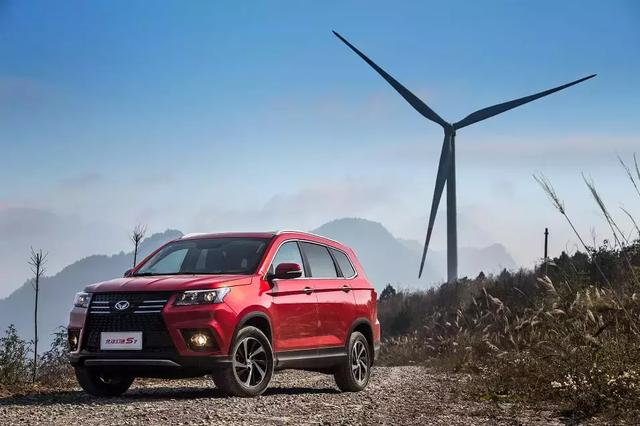 為什么選擇北汽幻速S7 看看用戶怎么說！