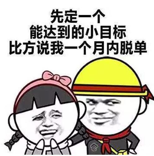 车企2018小目标概况，吉利要“一汽之下，大众之上”