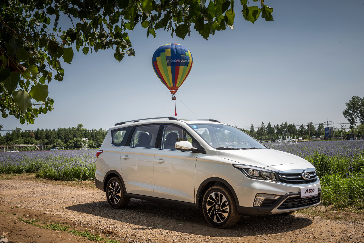 要孩子還是要旅行？長安歐尚A800能幫你統(tǒng)統(tǒng)搞定！