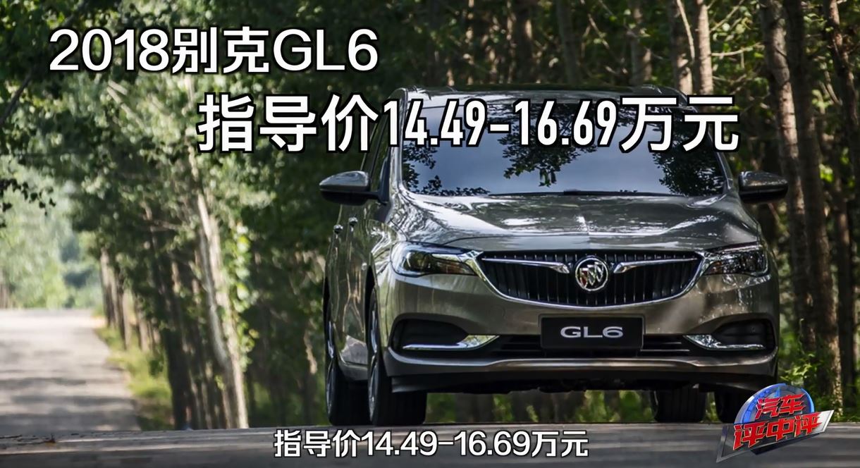 15萬竟然也可以這么不錯的車？國產(chǎn)、日產(chǎn)、德系、美系通通有！