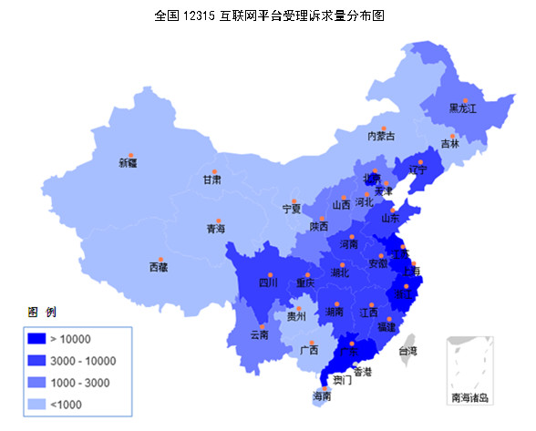 @你 3·15來了，買車用車養(yǎng)車的煩心事，汽車生活幫你曝光