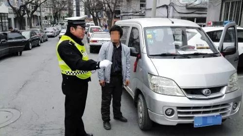 謹(jǐn)記這3個(gè)時(shí)間點(diǎn)，讓你避免交警蜀黍的罰款扣分