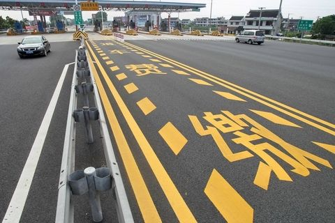 重磅！廣東將撤銷(xiāo)普通公路收費(fèi)站，大型橋隧以外普通公路免費(fèi)！