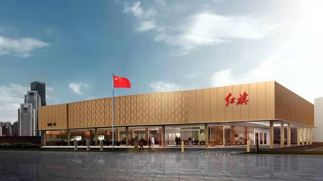 红旗,话到嘴边又不知该从何说起