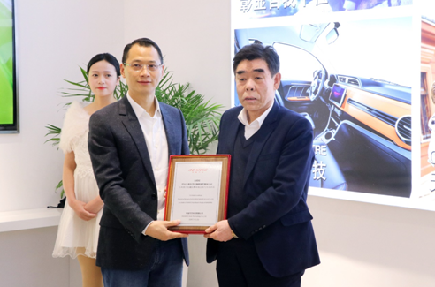 攜手ZOO COFFEE，電咖汽車首家體驗空間開業(yè)