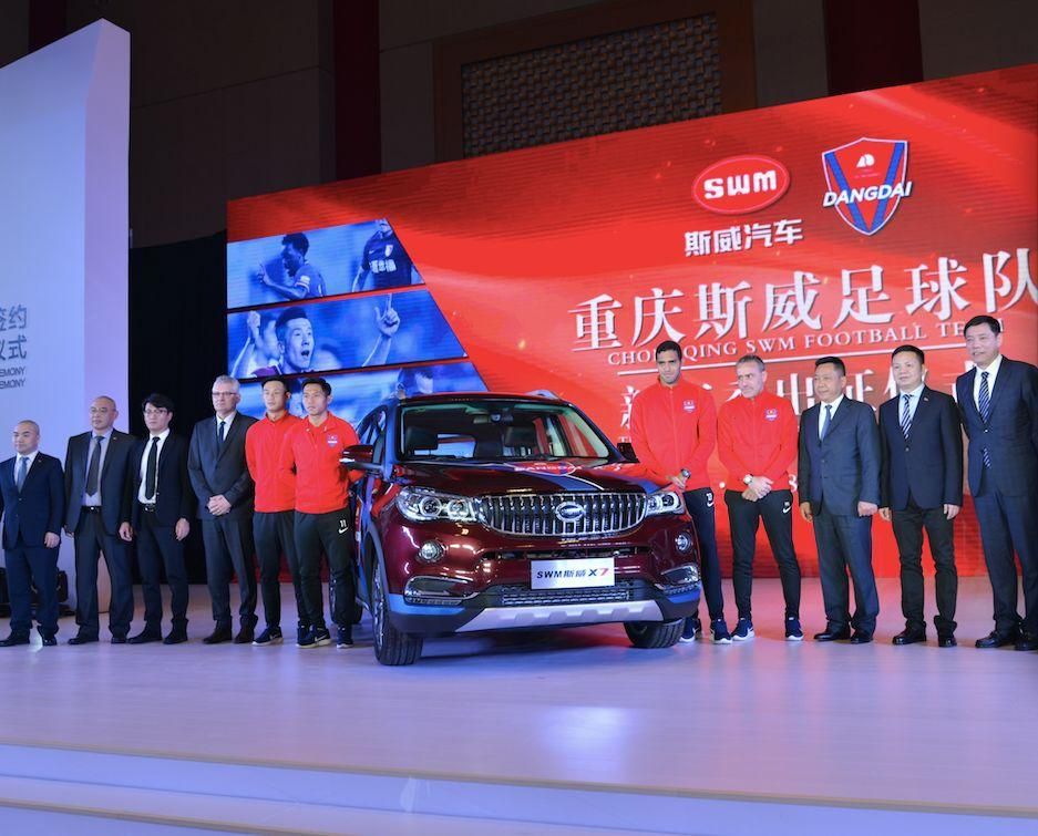 意式SUV SWM斯威G01到底有什么過(guò)人之處？