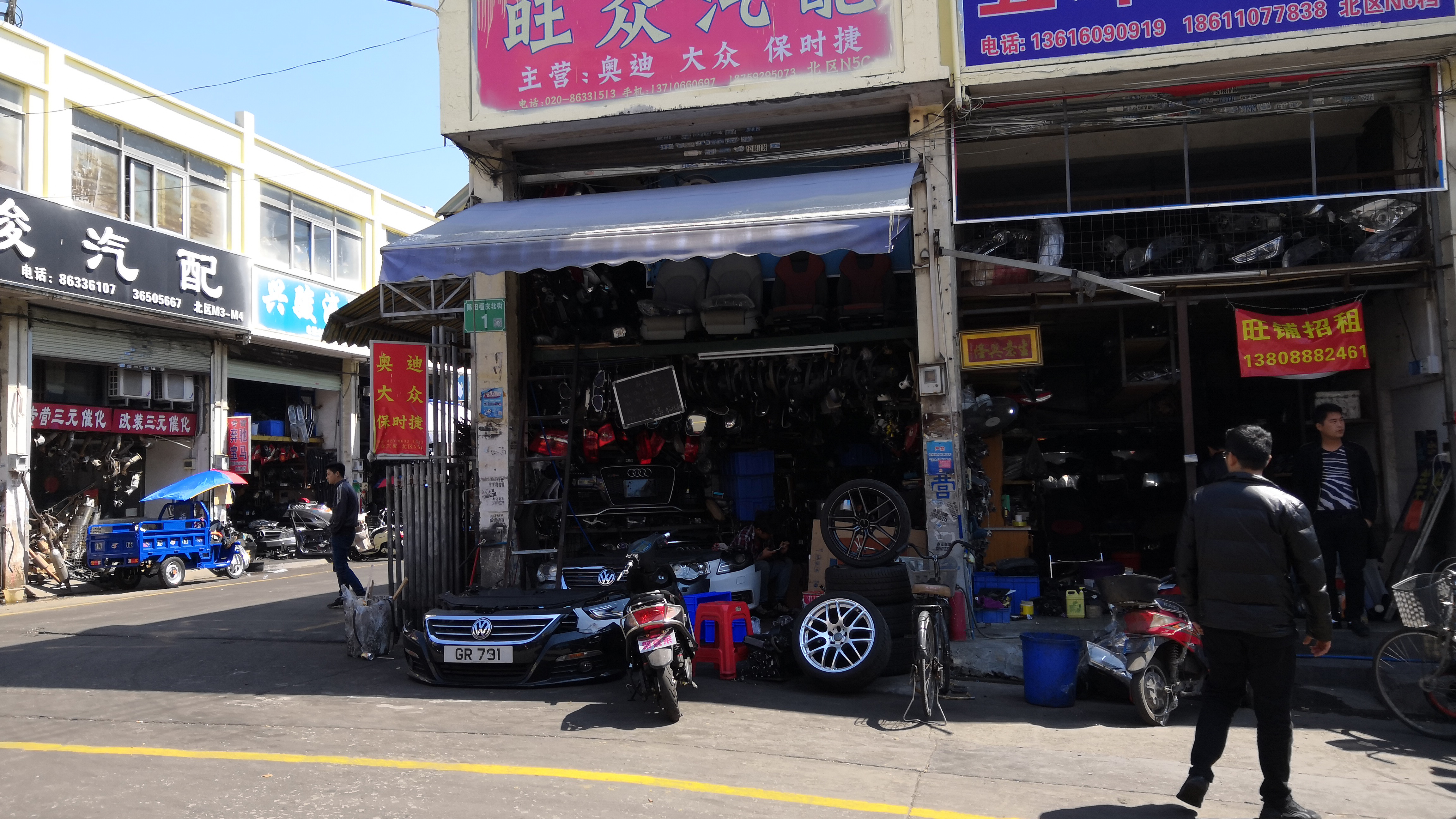 開著維特拉去廣東最多拆車件的地方搞事情，結(jié)果...