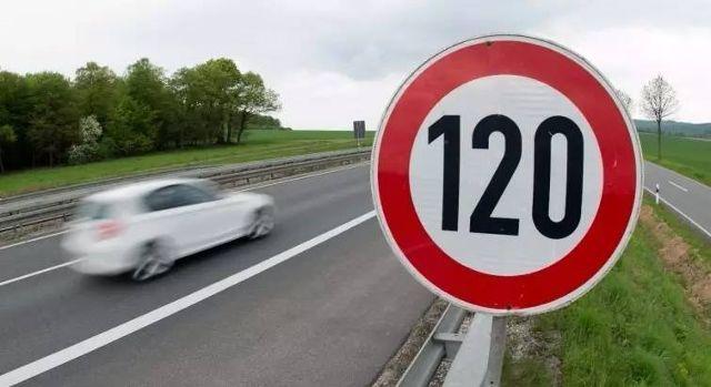 高速路限速120公里/时，为什么不限制汽车最高速为120？