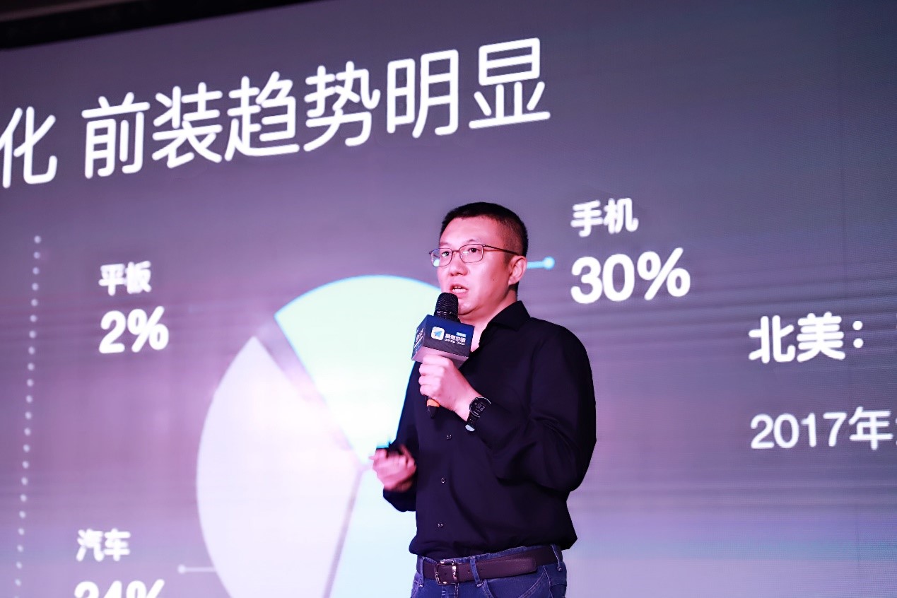 高德地圖車機版3.0發布 品質化服務賦能智慧出行