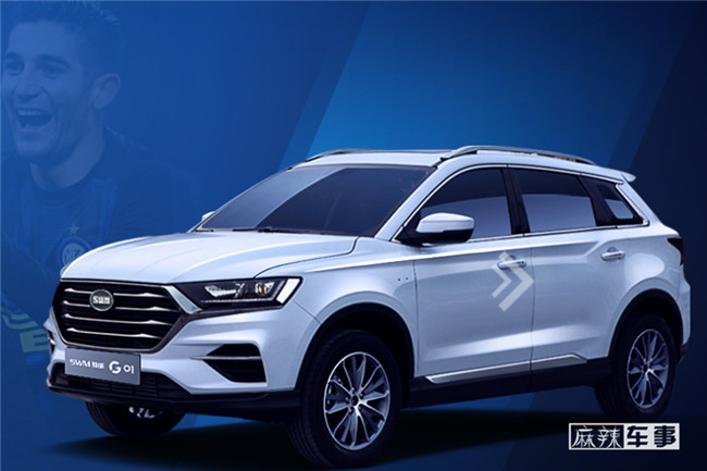 斯威到意大利發布新車G01,炒作?國際化?