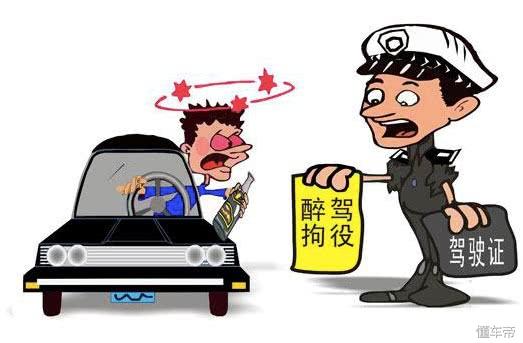 中國車禍為什么多？真的是女司機惹的禍？