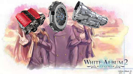 干貨 丨 沒了它，發動機和變速箱再好也不能在一起！