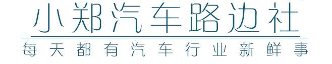 寶馬1系三廂難道還比不上一臺大眾高爾夫?
