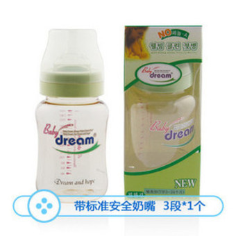 babydream标准安全奶瓶3段260ml