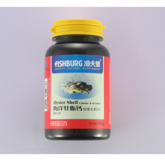 渔夫堡海洋牡蛎钙加维生素D片1500 mg /片×100片
