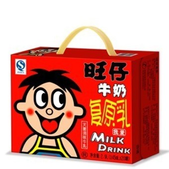 旺旺乳品旺仔牛奶145ml*20(礼盒)