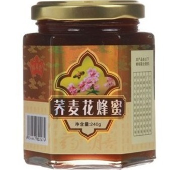 陇萃堂玻璃瓶荞麦花蜂蜜-甘肃特产
