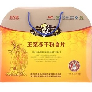北大荒东北黑蜂王浆冻干粉含片-黑龙江特产详细介绍