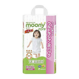 moony女用拉拉裤XL46+2片