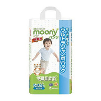 moony男用拉拉裤XL46+2片
