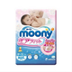 moony婴儿纸尿裤M62片