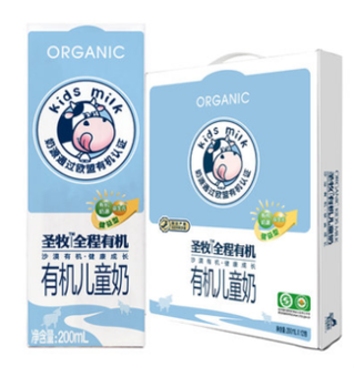 圣牧奶粉
