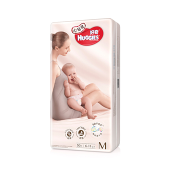 好奇 Huggies 心钻装 婴儿纸尿裤 M50片